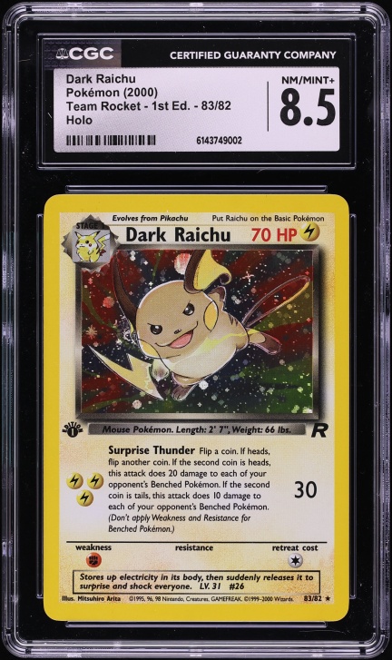 raichu pokemon card original Pokemon TCG Silver Tempest Trainer Gallery Corviknight VMAX TG19/TG30 main image 1