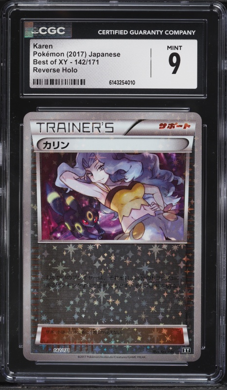 pokemon zubat card Pokémon Card Zubat #41 TV Animation Blue Logo 1st Print ENG L003863 – AGS  Collectibles main image 1