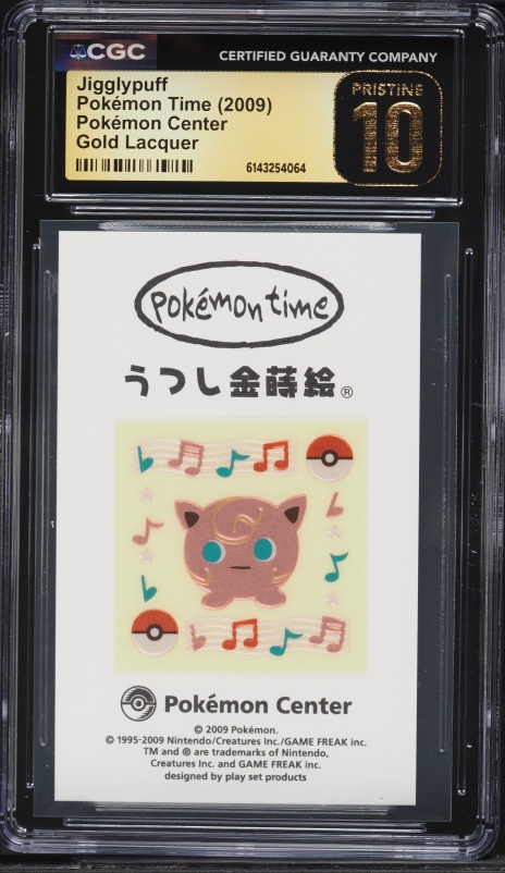 2019 Pokemon Japanese Playing Cards Old Maid Jigglypuff CGC 10 PRISTINE on  Fanatics Collect