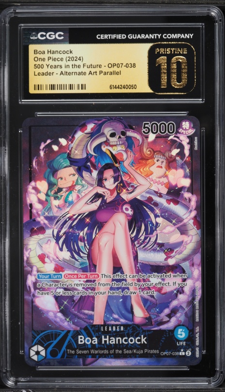 2025 One Piece Japanese The Azure Sea's Seven Leader Boa Hancock