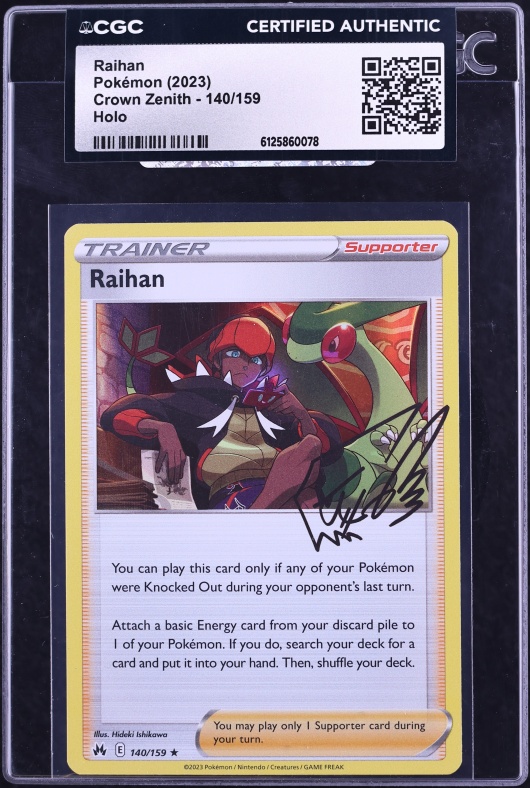 2023 Pokemon Sword & Shield Crown Zenith Holo Raihan #140 CGC AUTH