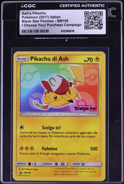 2017 Pokemon Japanese Sun & Moon Promo GET Campaign Ash's Pikachu