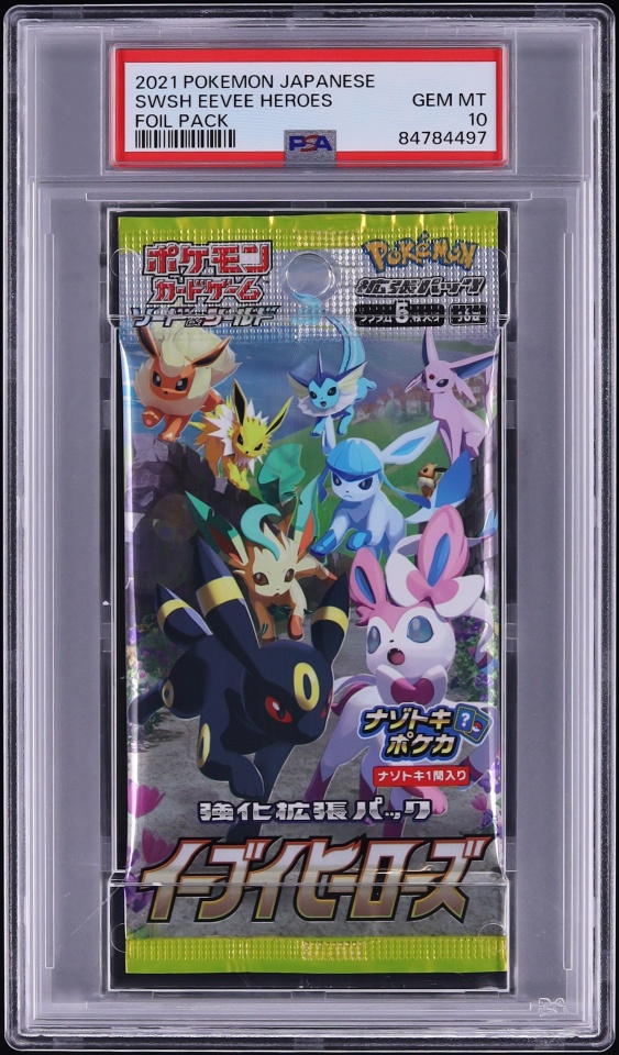 2021 Pokemon Japanese Sword & Shield Eevee Heroes Foil Pack PSA 10 GEM MINT