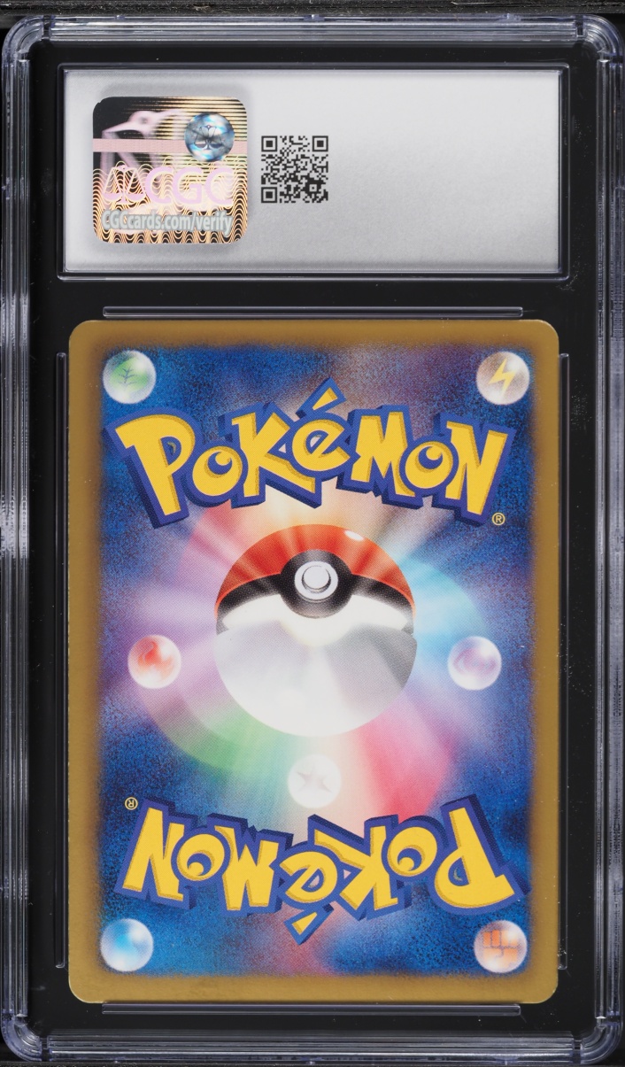 2012 Pokemon Japanese Spiral Force 1st Edition Holo Latios EX #039 CGC 9 MINT