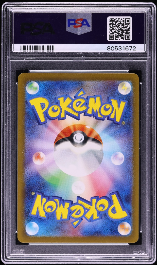 2023 Pokemon Japanese Scarlet & Violet Ruler Of The Black Flame Full Art Geeta #129 PSA 10 GEM