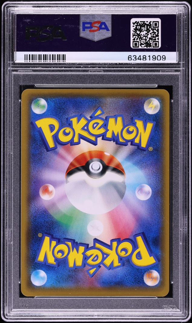 2016 Pokemon Japanese XY Promo Special Box Full Art Mario Pikachu #294 PSA 10 GEM MINT