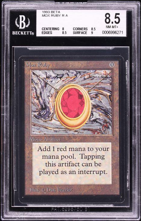 1993 Magic The Gathering MTG Beta Dual Land Underground Sea BGS