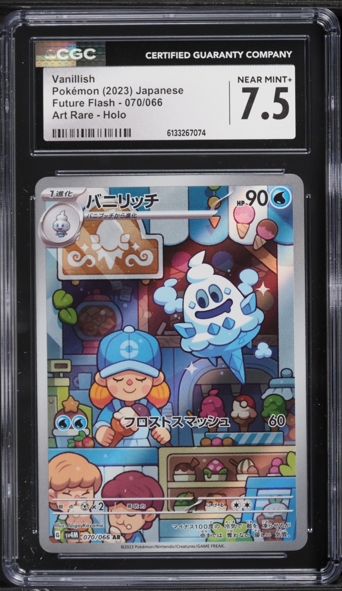 2023 Pokemon Japanese Scarlet & Violet Future Flash AR Vanillish #70 CGC 7.5 NRMT+