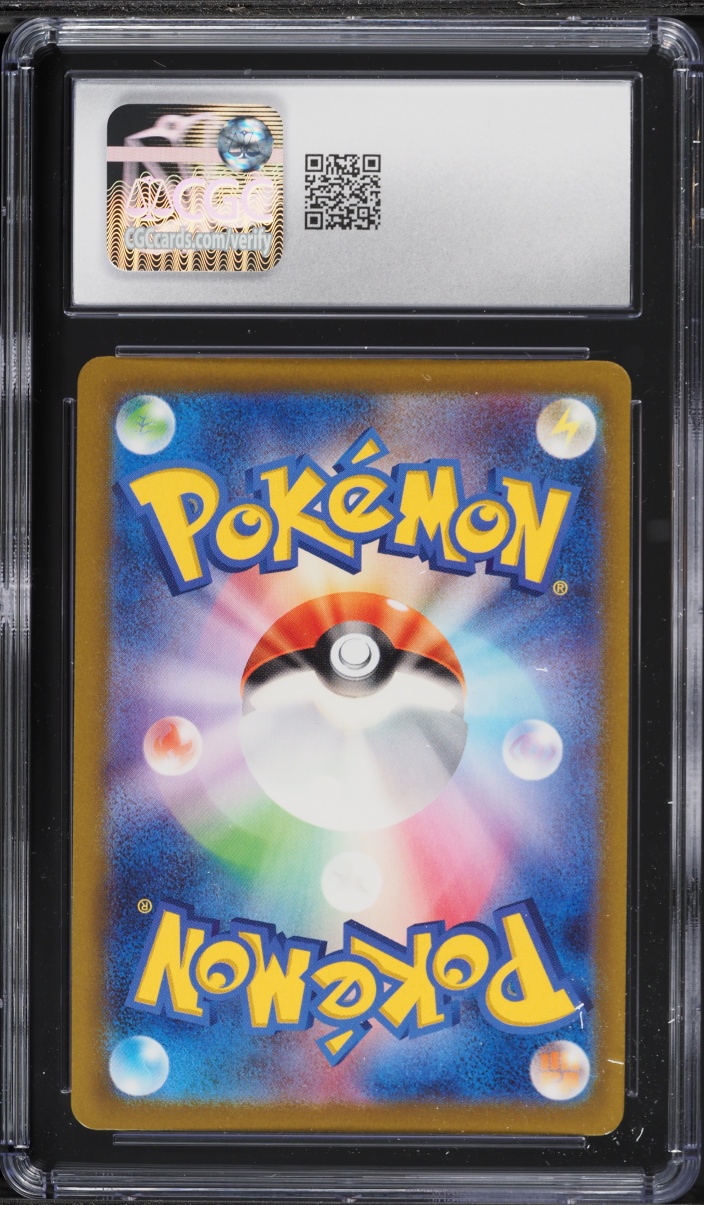 2023 Pokemon Japanese Scarlet & Violet Future Flash AR Vanillish #70 CGC 7.5 NRMT+