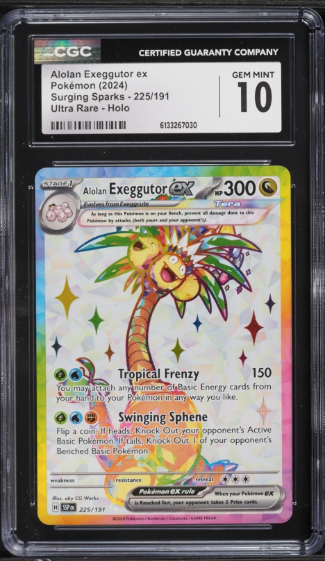225 191 pokemon card 225/191 Alolan Exeggutor Ex cementing its place as a must Alolan Exeguttor EX 225 Illustration