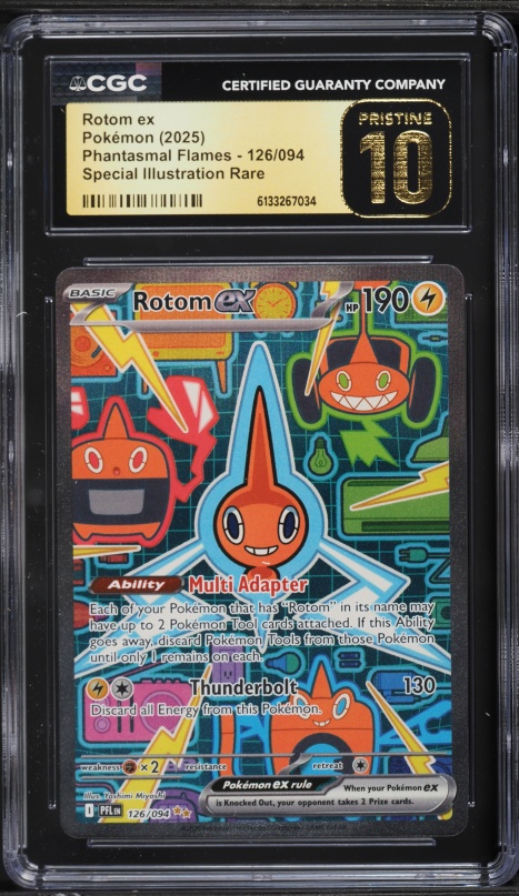 card tracker pokemon Rotom Dex #159 Pokemon Sun & Moon GG 8 – iamfan.store main image 0