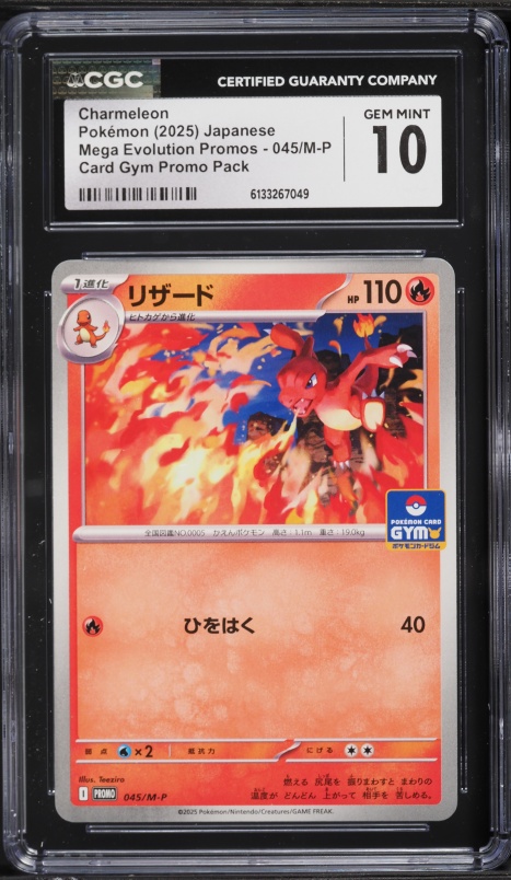 japanese pokemon card shops Pokemon Centers in Japan Now Selling English Pokemon TCG Products! -  General