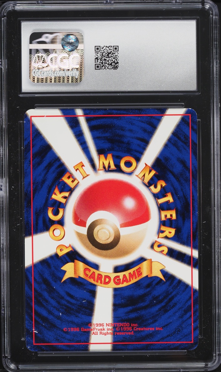 1999 Pokemon Japanese Southern Islands Reverse Holo Slowking CGC 8.5 NM-MT+