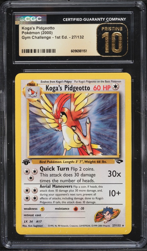 1999 Pokemon German Base Set 1st Edition Pokemon Center #85 CGC 9