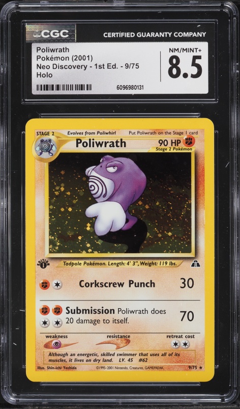 holographic poliwrath pokemon card value Poliwrath - Unseen Forces #11 Price & Value
