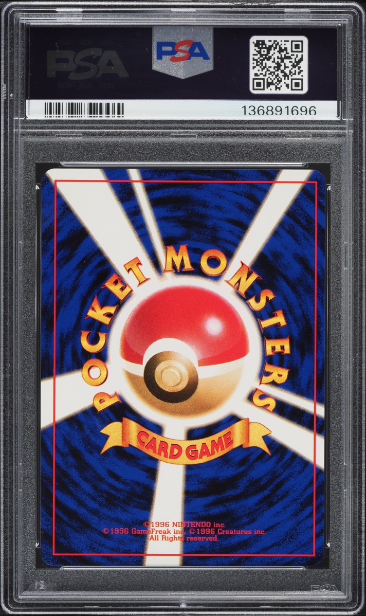 1996 Pokemon Japanese Base Set Holo Zapdos #145 PSA 8 NM-MT