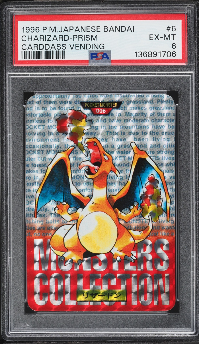 Charizard PSA 6