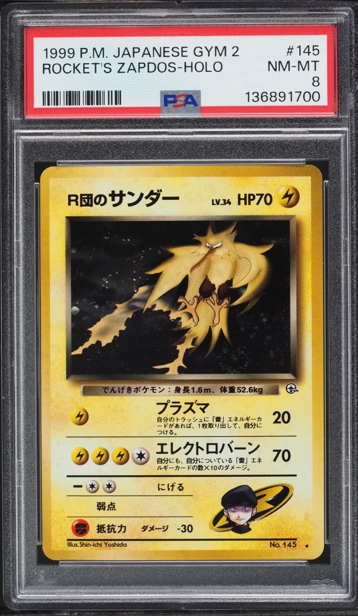 1999 Pokemon Japanese Gym 2 Holo Rocket's Zapdos #145 PSA 8 NM-MT