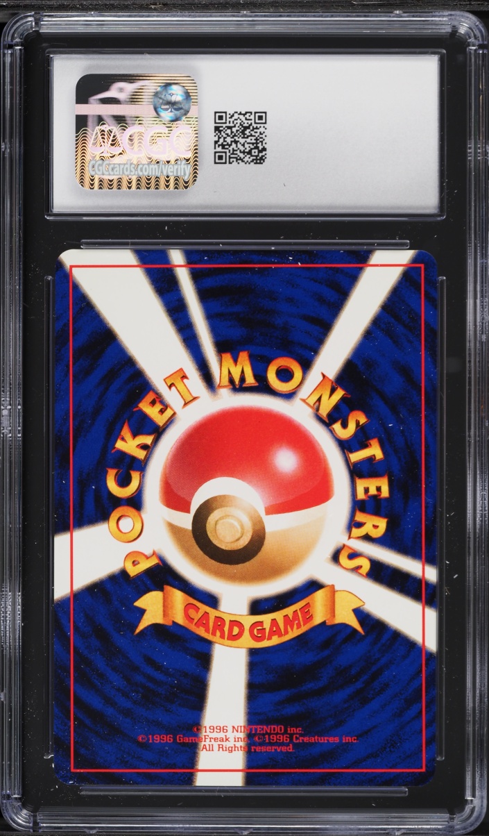 1998 Pokemon Japanese Gym 1 Leaders' Stadium Lt. Surge's Magnemite #81 CGC 8.5 NM-MT+