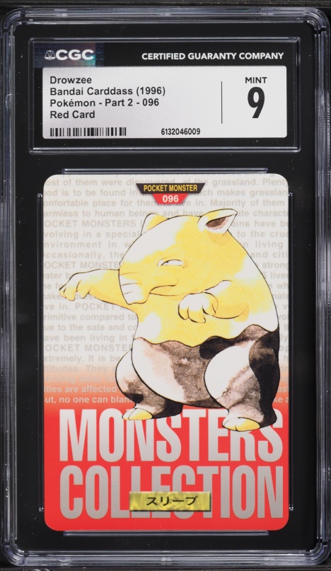 1999 Pokemon Portuguese Base Set 1st Edition Drowzee #49 PSA 10
