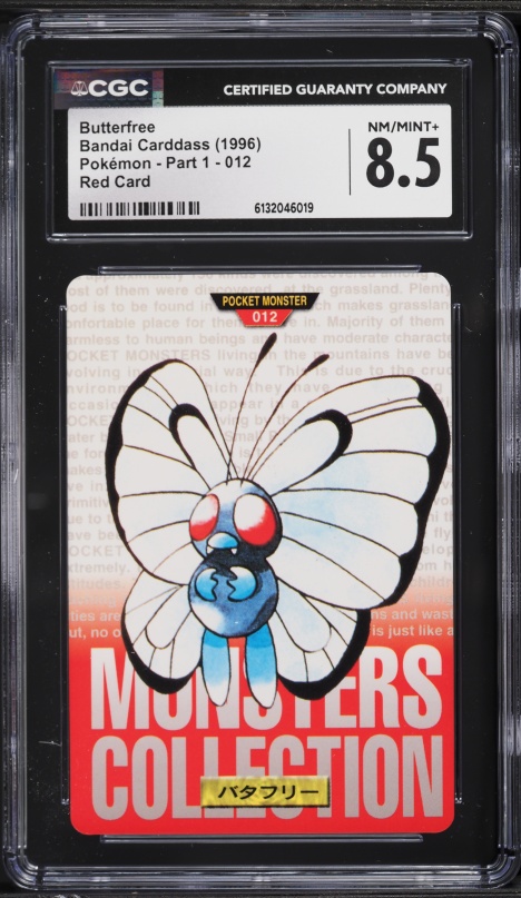1996 Pokemon Japanese Bandai Carddass Vending Red Butterfree #12 CGC 8.5 NM-MT+