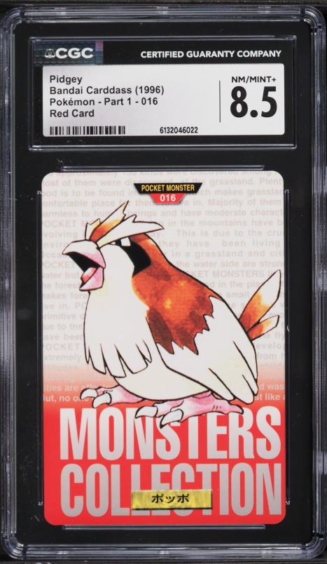 1996 Pokemon Japanese Bandai Carddass Vending Red Pidgey #16 CGC 8.5 NM-MT+