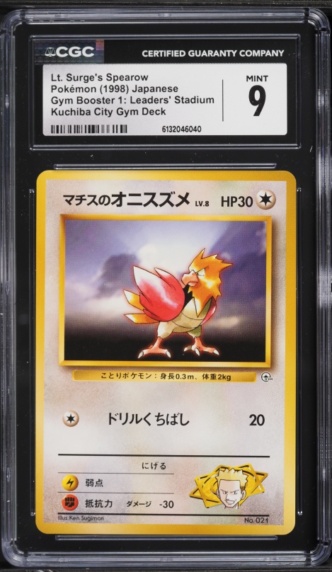 1998 Pokemon Japanese Gym 1 Kuchiba City Lt. Surge's Spearow #21 CGC 9 MINT