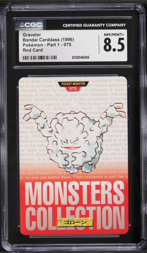 1996 Pokemon Japanese Bandai Carddass Vending Graveler #75 CGC 8.5 NM-MT+