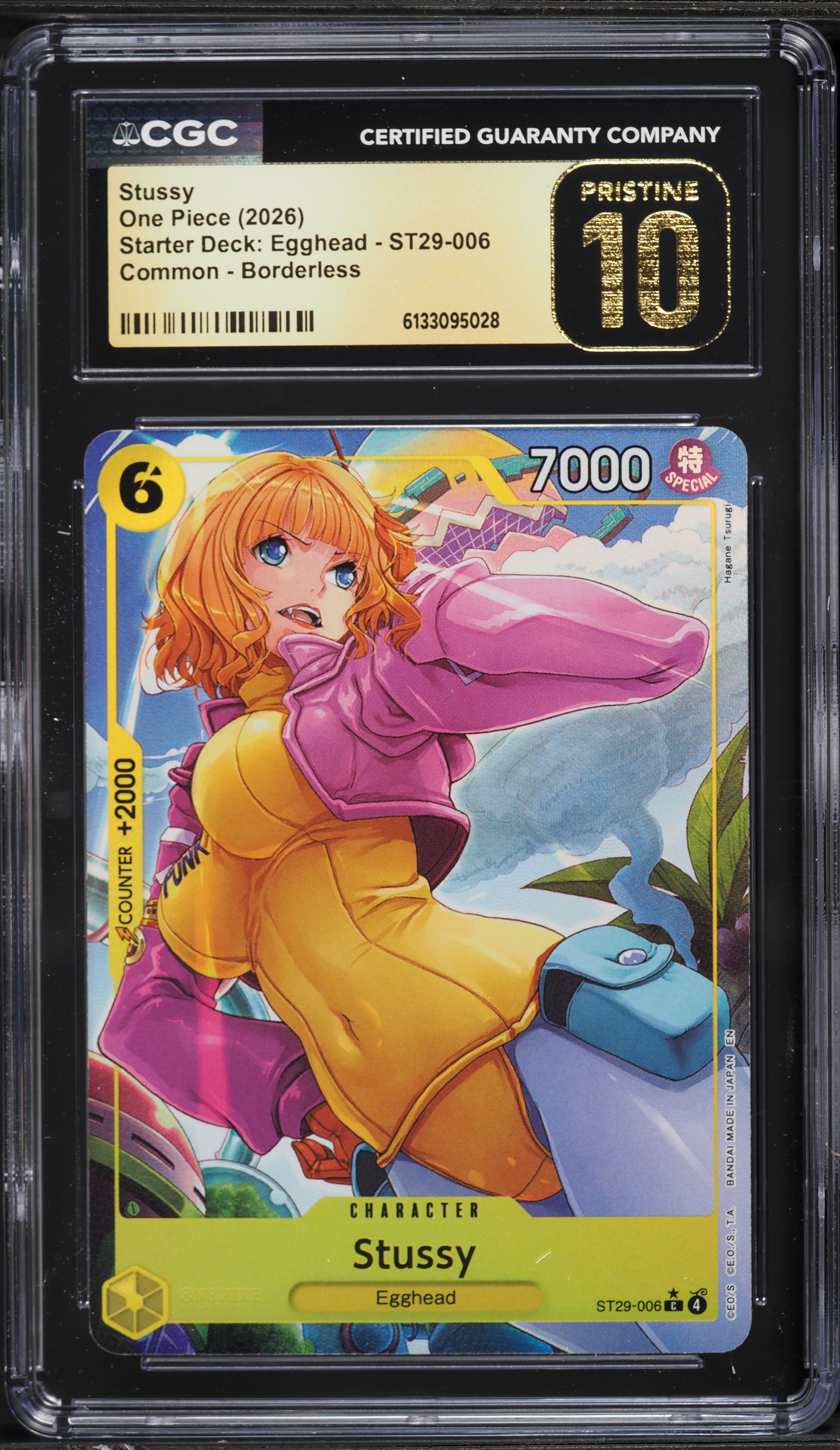 2026 One Piece Starter Deck Egghead Borderless Stussy #ST29-006