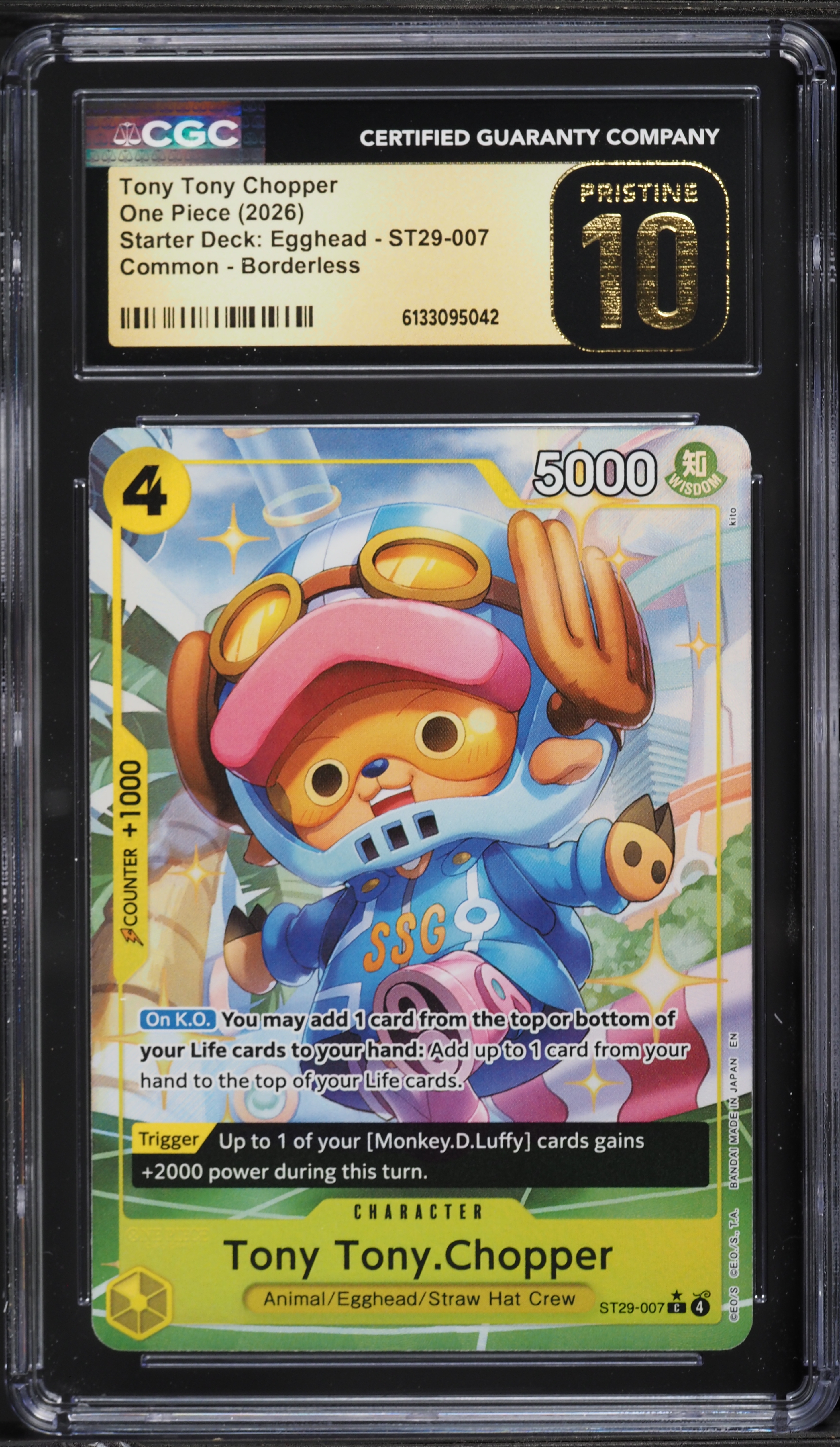 2026 One Piece Starter Deck Egghead Borderless Tony Tony Chopper