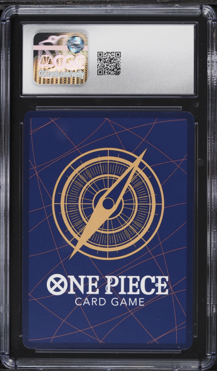 2026 One Piece Promo Illustration Box Volume 5 SR Sabo #OP05-007 CGC 8 NM-MT