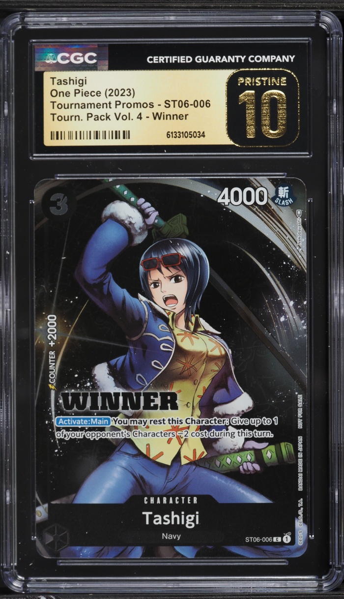 one piece card game tournament pack vol 4 One Piece Card Game main image 1