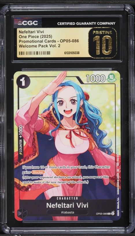 2025 One Piece Chinese 3rd Anniversary Set Nefertari Vivi #OP05