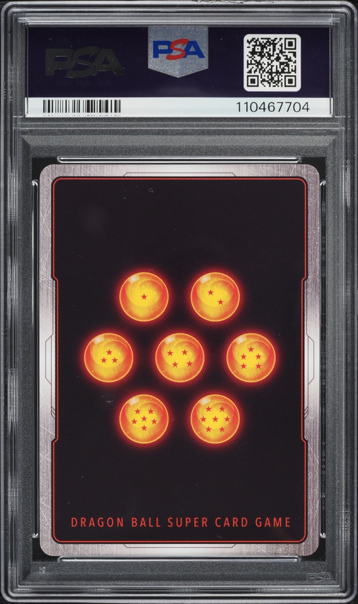 2024 Dragon Ball Super Japanese Fusion World Raging Roar Secret