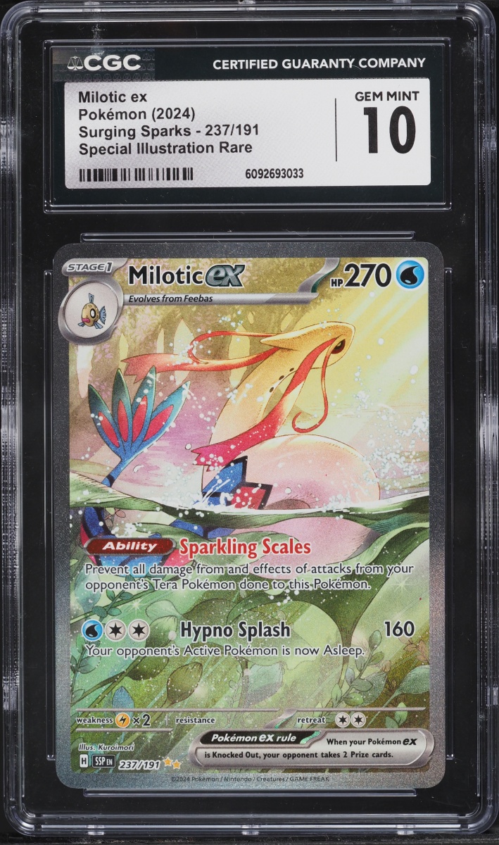 milotic ex pokemon card Pokémon TCG: Milotic EX SR 121/106 SV8 Super Electric Breaker- [RANK: main image 0
