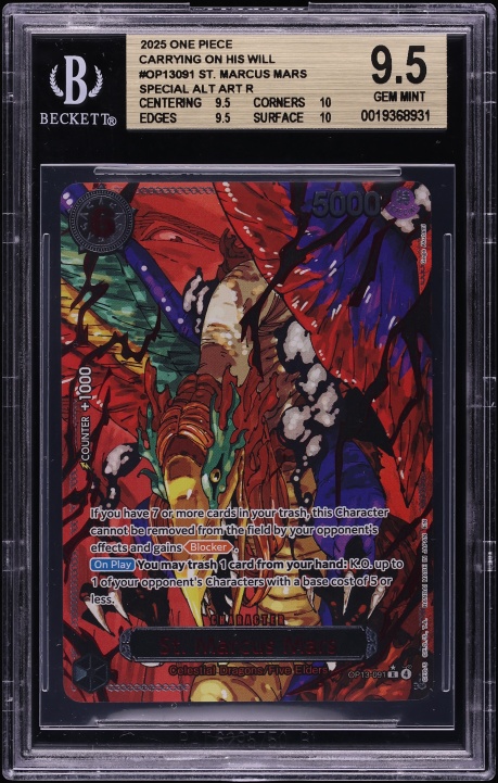 2025 One Piece Japanese Carrying On His Will Alt Art St. Marcus