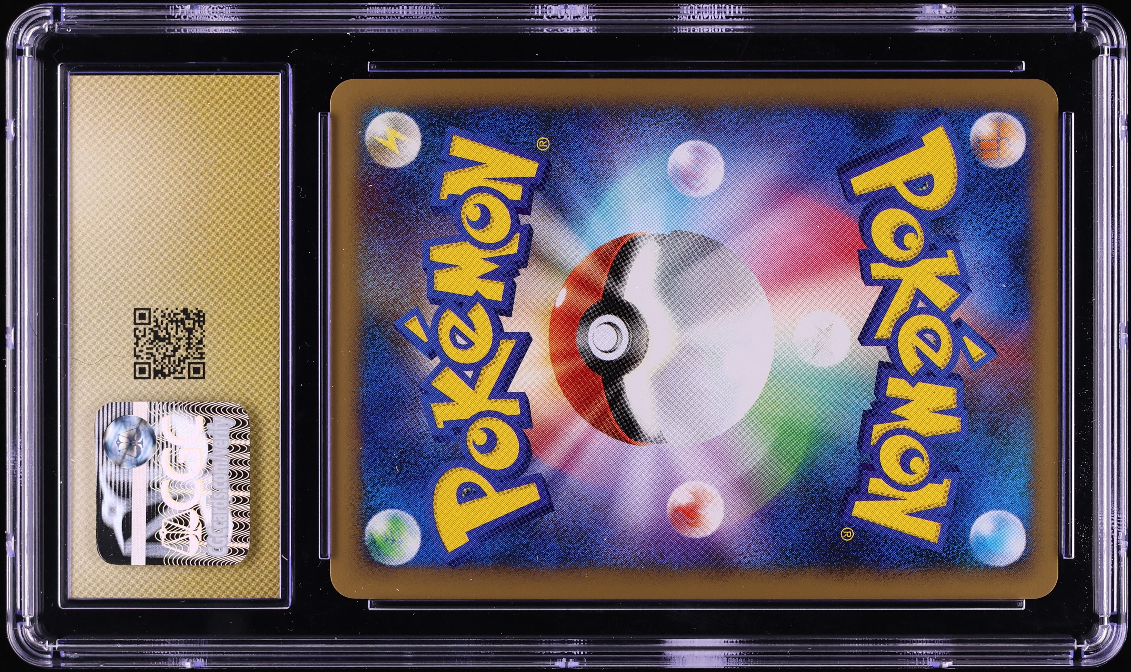 2010 Pokemon Japanese Reviving Legends 1st Ed Holo Entei & Raikou