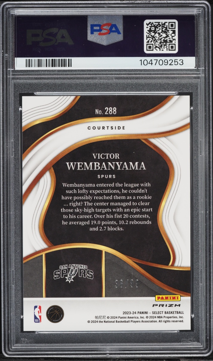 2023 Select Courtside Blue Tectonic Victor Wembanyama ROOKIE /99 #288 PSA 9 MINT