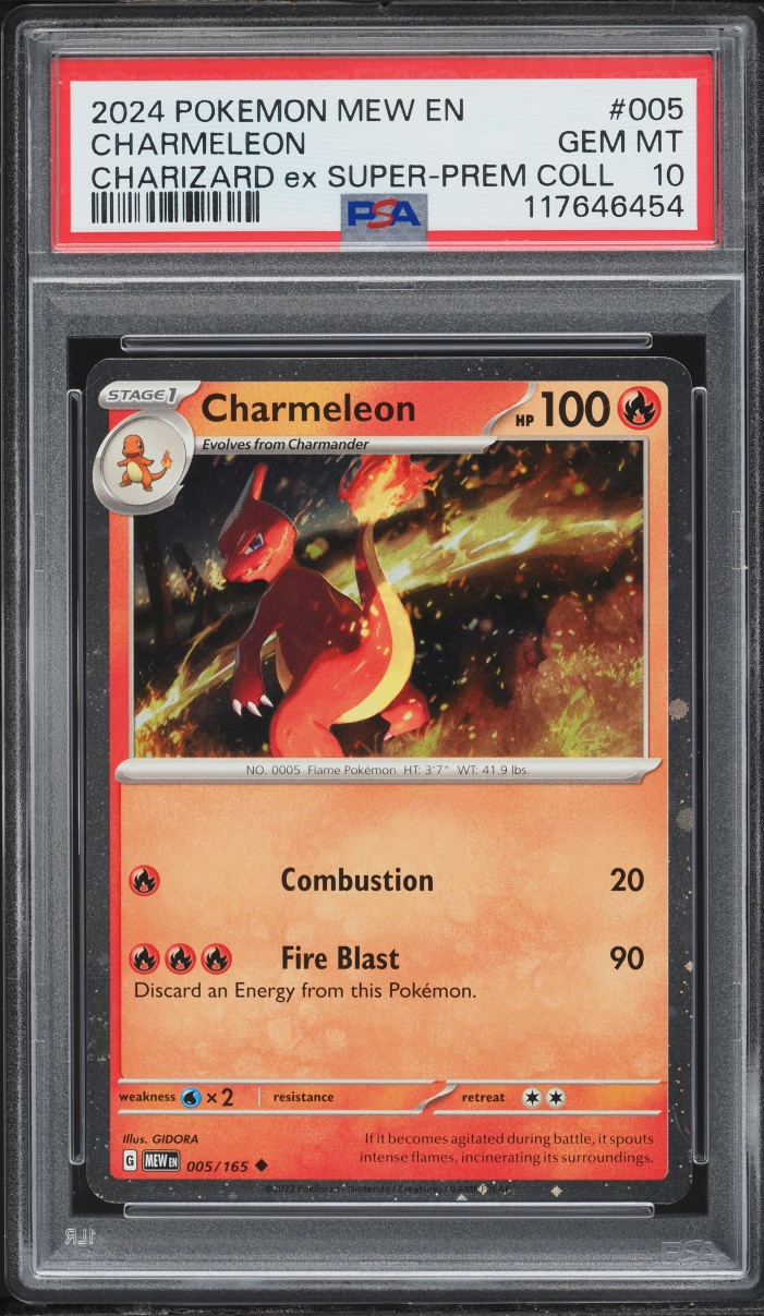 2024 Pokemon SV 151 Charizard ex Super Premium Collection Charmeleon #005 PSA 10 GEM MINT