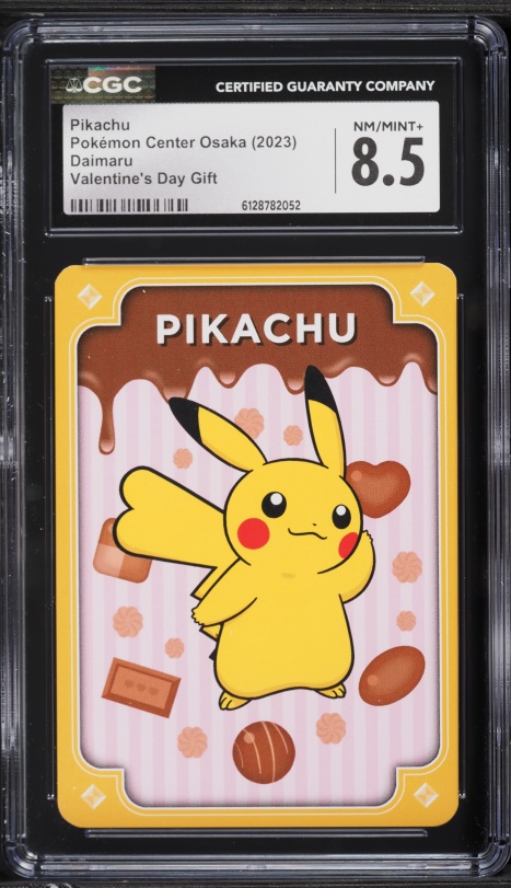 1998 Pokemon Japanese Phone Card Pokemon Center Osaka Orange