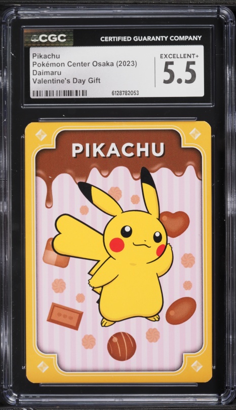 1998 Pokemon Japanese Phone Card Pokemon Center Osaka Orange