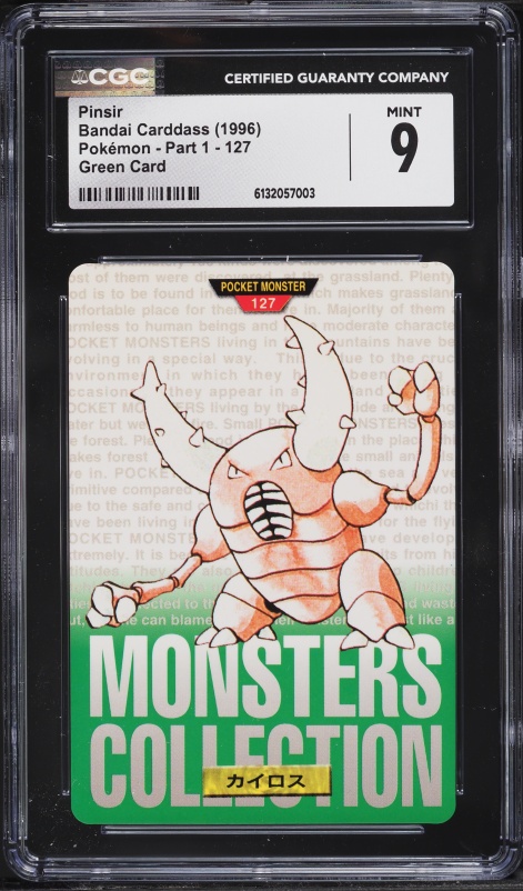 1996 Pokemon Japanese Bandai Carddass Vending Pinsir #127 CGC 9 MINT