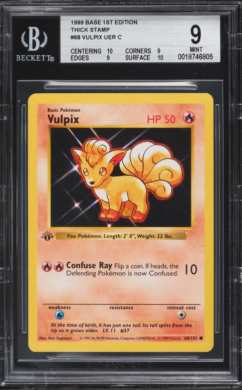 1999 Pokemon Base Shadowless 1st Edition 3D Thick Stamp Voltorb