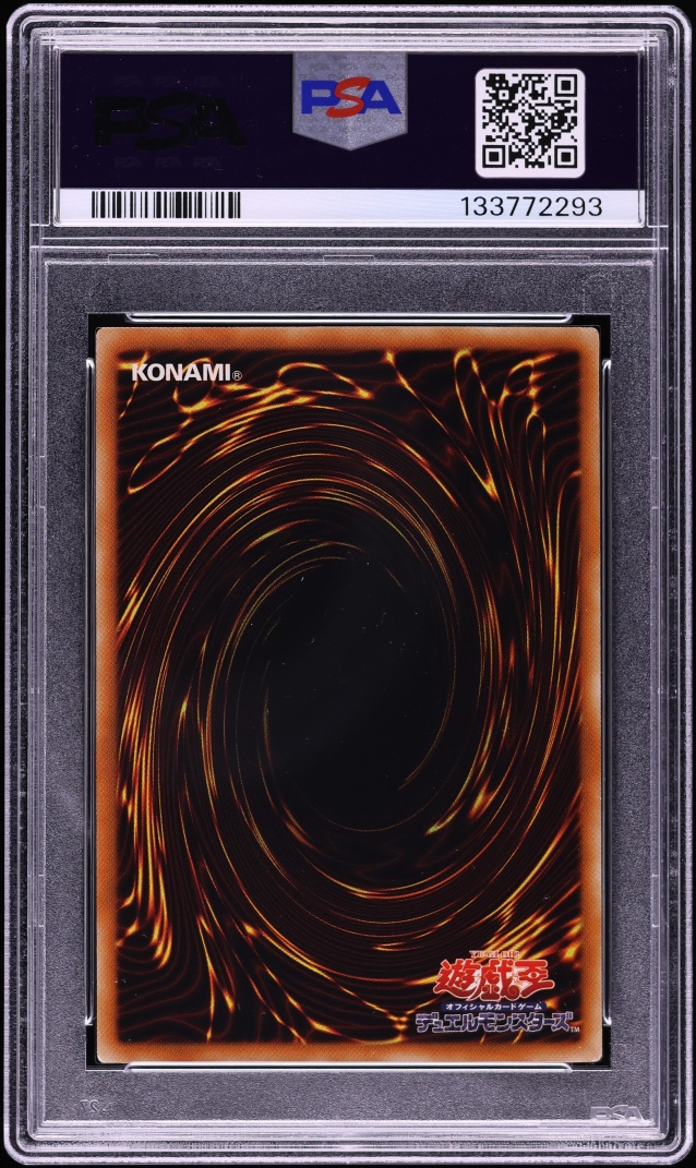 2008 Yu-Gi-Oh! Japanese Promo Shonen Jump Magazine Dark Magician #WJMP-JP012 PSA 9 MINT