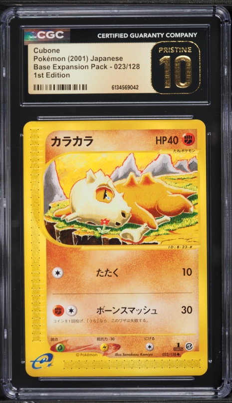 1996 Pokemon Japanese Red Poker Set Nintendo Playing Card Cubone #104 PSA  10 GEM on Fanatics Collect
