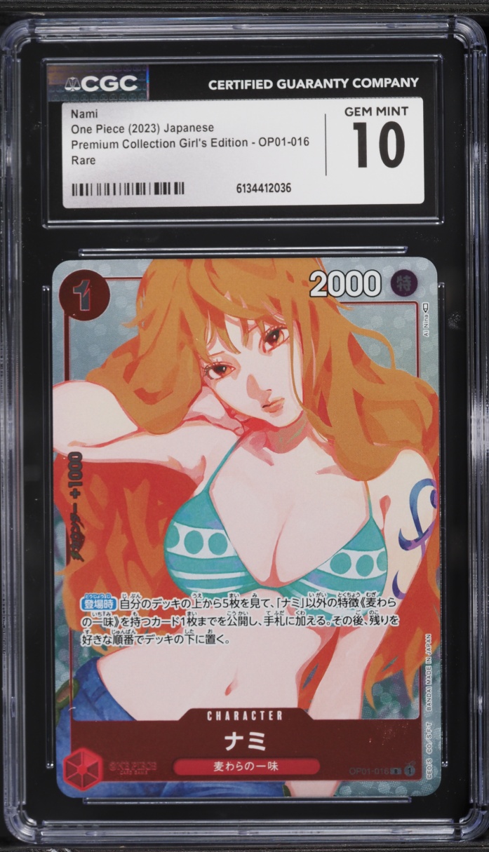 2023 One Piece Japanese Premium Collection Girl's Edition Nami #OP01-016 CGC 10 GEM MINT