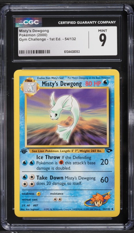 1995 dewgong pokemon card value How to identify a fake trading Stage 1 1995 Dewgong Pokemon Card