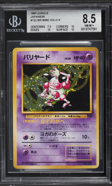 1997 Pokemon Japanese Jungle Holo Mr. Mime #122 BGS 8.5 NM-MT+