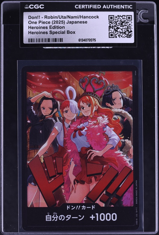 2025 One Piece Carrying On His Will SR Uta #OP13-023 CGC 10