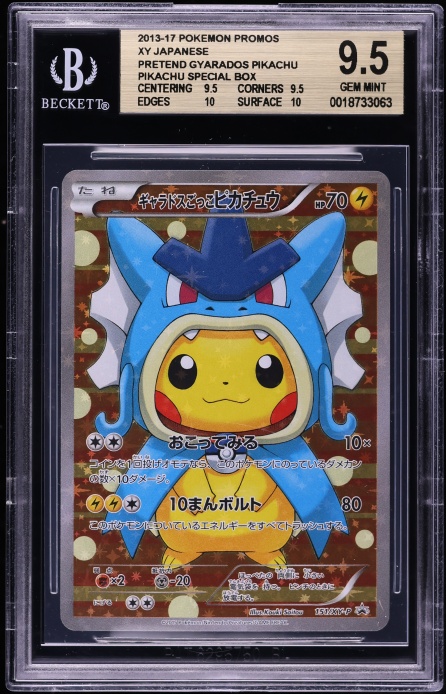 2013 Pokemon Japanese XY Promo Pretend Magikarp Pikachu BGS 9.5 GEM MINT on  Fanatics Collect
